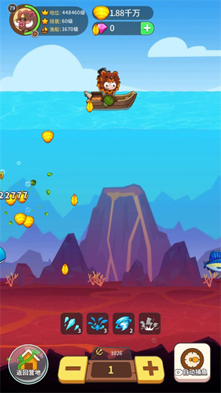 史小坑当岛主免广告版本 史小坑当岛主免广告版本