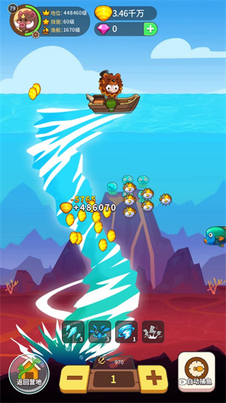 史小坑当岛主免广告版本 史小坑当岛主免广告版本