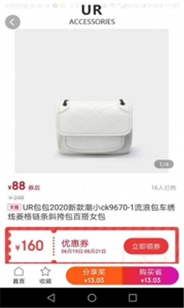 鲸心购.jpg 鲸心购.jpg