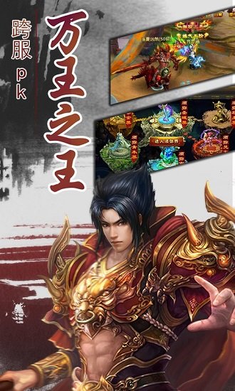 一剑灭天无限元宝