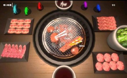 烤肉模拟器联机版.jpg 烤肉模拟器联机版.jpg