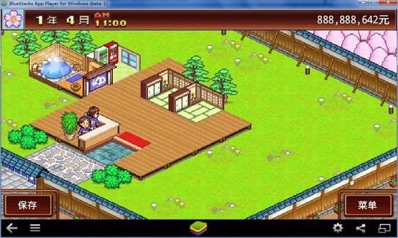 幽灵公主游戏单机版.jpg 幽灵公主游戏单机版.jpg