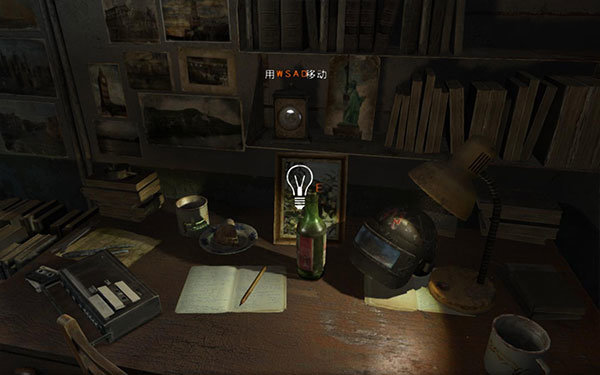 地铁最后的曙光中文版