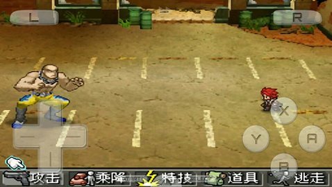 重装机兵无限金币