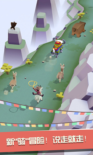 疯狂动物园内购内置菜单版.png 疯狂动物园内购内置菜单版.png