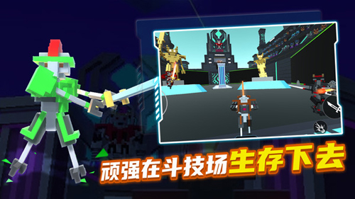 机器人角斗场内置MOD菜单.jpg 机器人角斗场内置MOD菜单.jpg