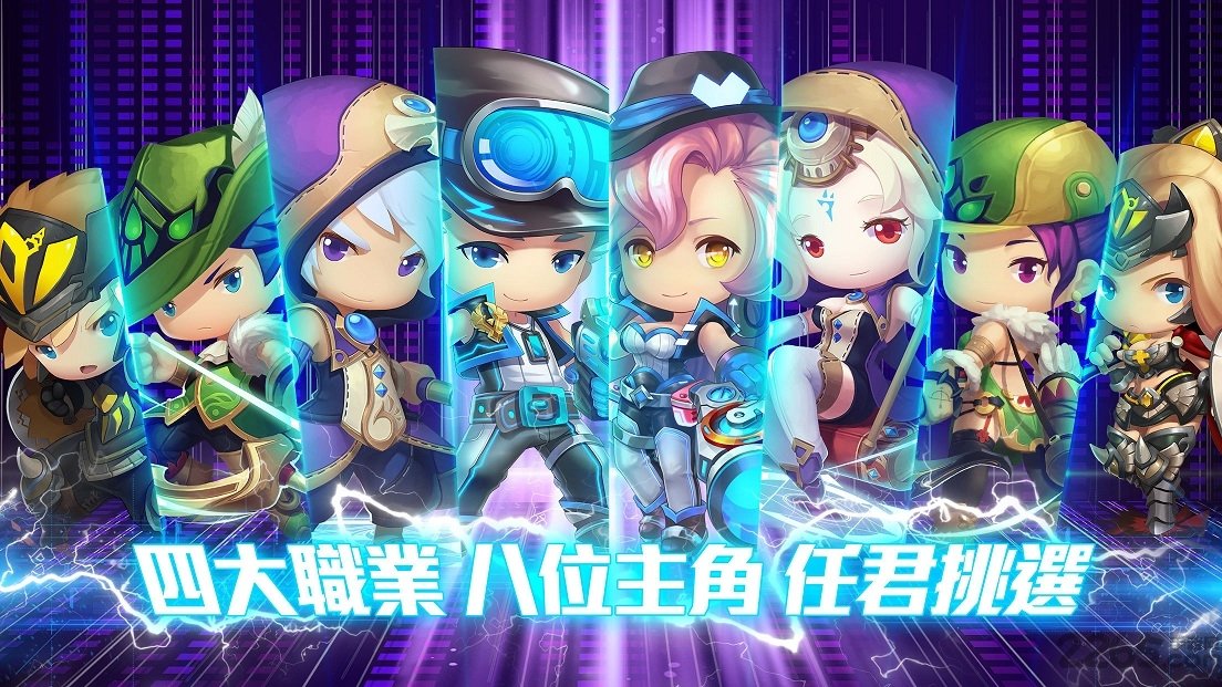 冒险王单机版免费内购版