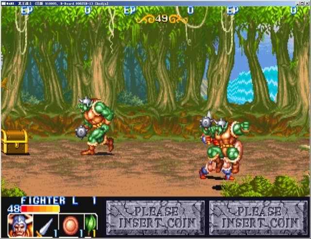 龙王战士街机版.jpg 龙王战士街机版.jpg