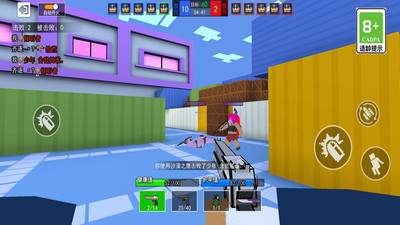 吃鸡法则 吃鸡法则