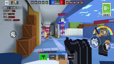 吃鸡法则 吃鸡法则