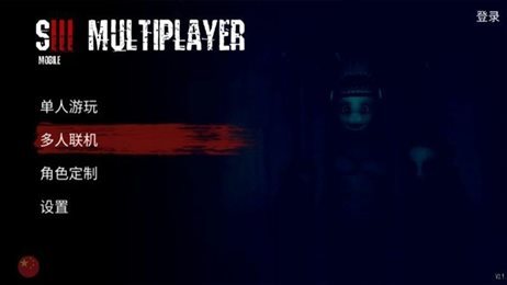 鬼畜天线宝宝3内置菜单.jpg 鬼畜天线宝宝3内置菜单.jpg