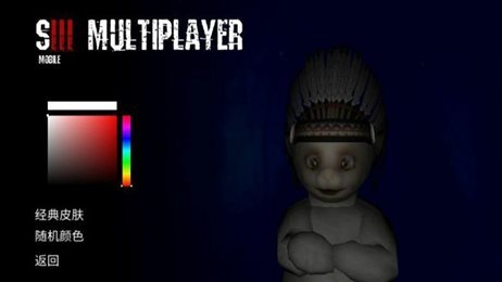 鬼畜天线宝宝3内置菜单