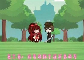 樱花迷你秀免费版中文版