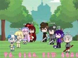 樱花迷你秀免费版中文版.jpg