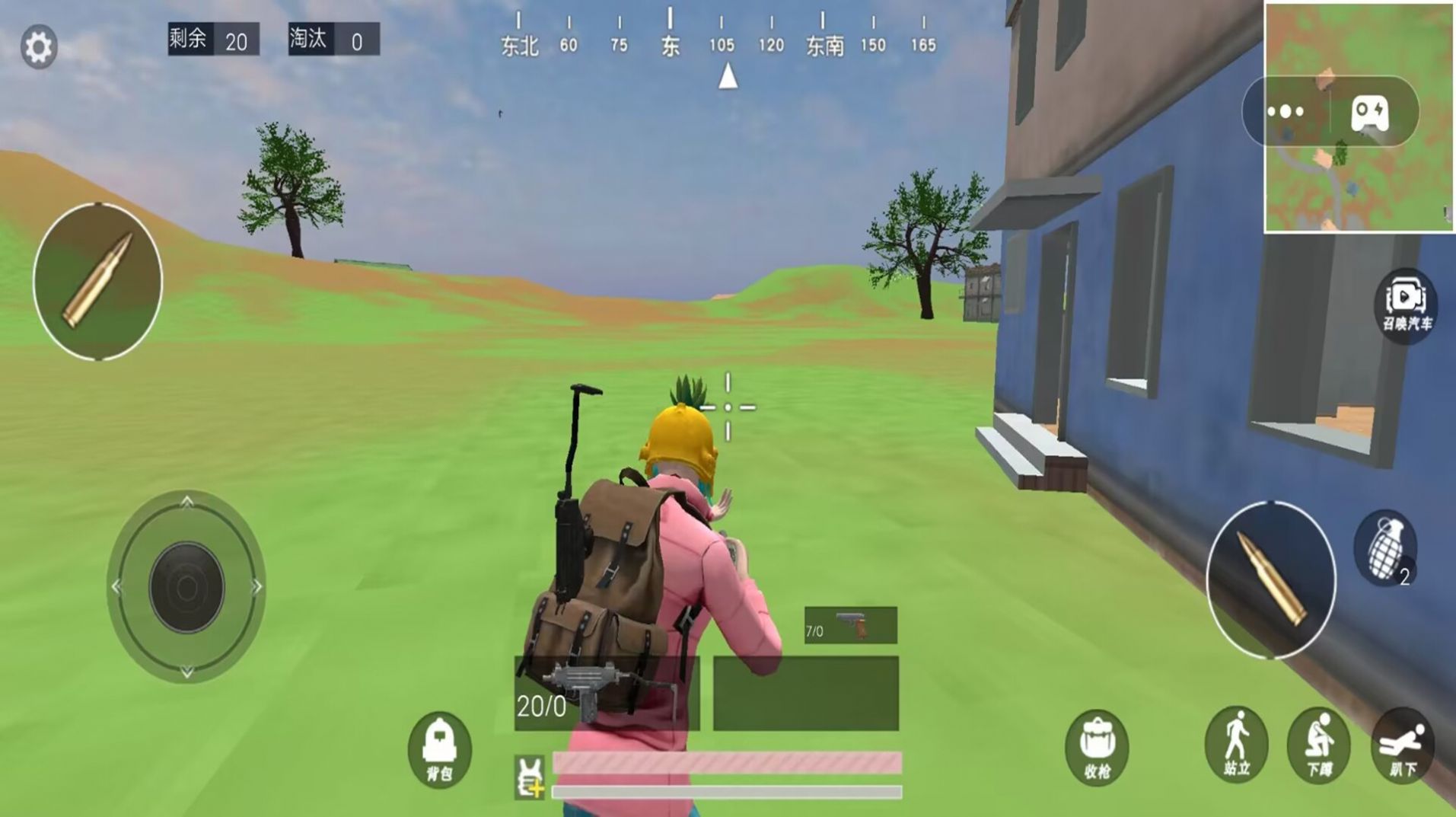 王牌吃鸡模拟 王牌吃鸡模拟