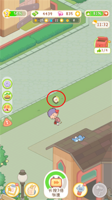 养老院模拟器无限金币钻石