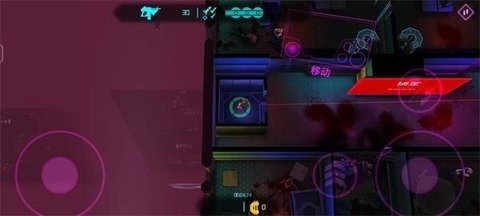 朋克大暴走无限金币