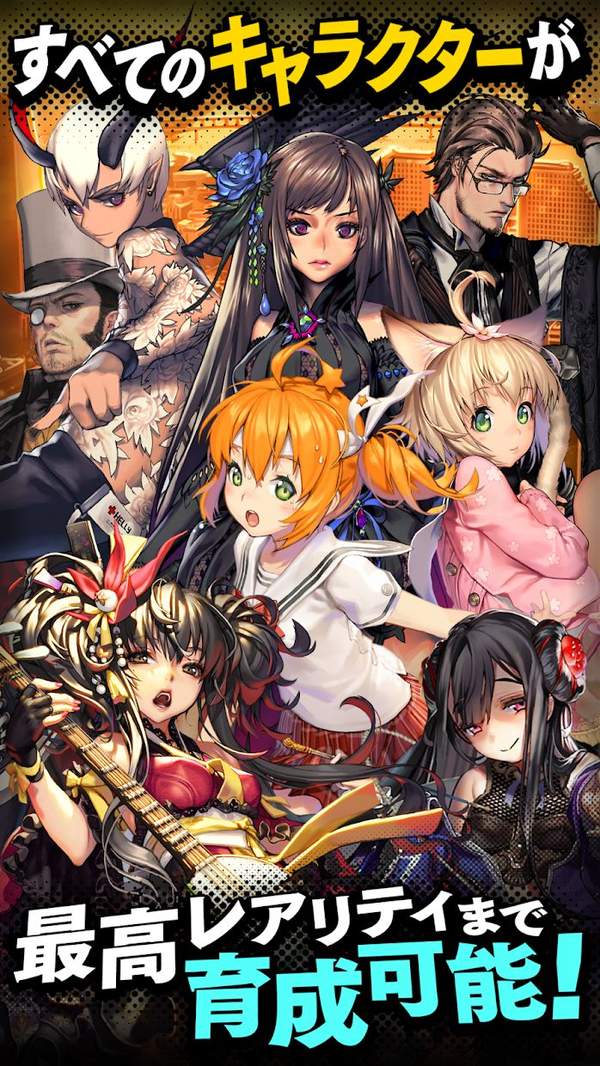 天命之子单机版