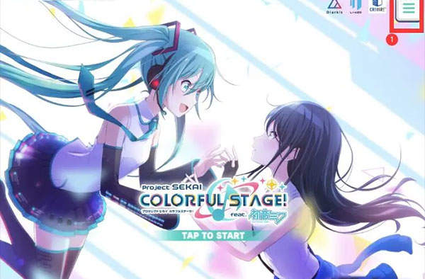 世界计划台服.jpg 世界计划台服.jpg