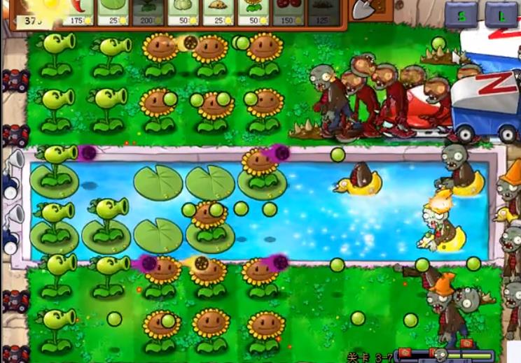 植物大战僵尸贝塔版6.25版本