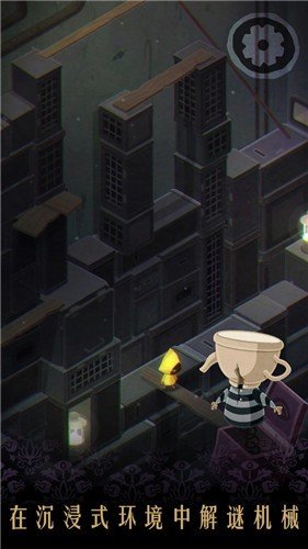 极小梦魇内置作弊菜单.jpg 极小梦魇内置作弊菜单.jpg