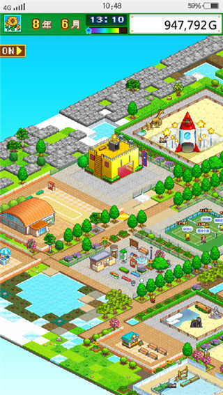 发现狗狗乐园内置修改器