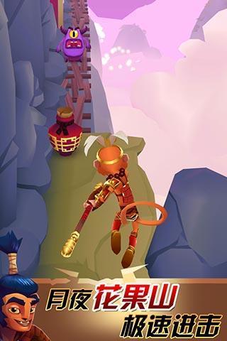 刀锋酷跑无限钻石