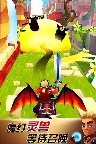 刀锋酷跑无限钻石