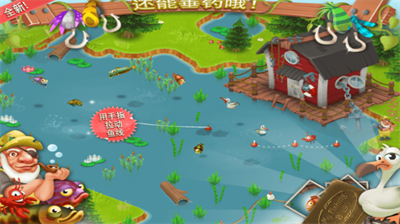 卡通农场无限金币版.png 卡通农场无限金币版.png