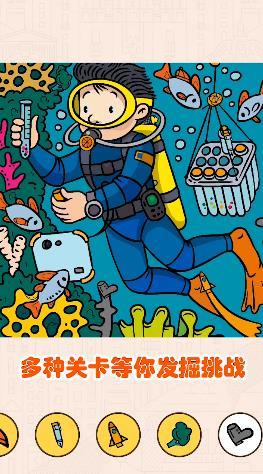 211小游戏盒子 211小游戏盒子