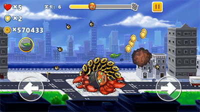 变异八爪鱼无限金币免广告版