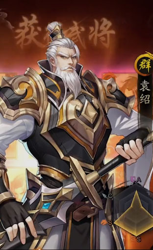 神将三国九游版本.jpg 神将三国九游版本.jpg