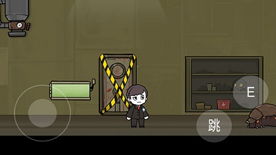 脑叶公司自制版.jpg 脑叶公司自制版.jpg