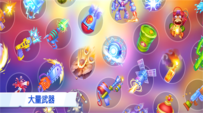 疯狂木偶人2无限金币钻石