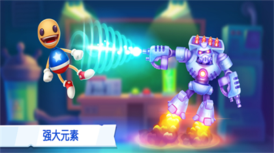 疯狂木偶人2无限金币钻石