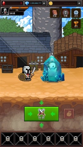 养剑大师无限金币钻石