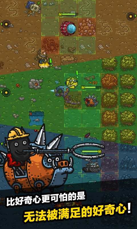 黑暗料理王内购版免登录.jpg 黑暗料理王内购版免登录.jpg