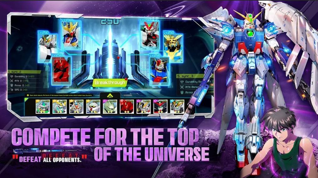 机动战士高达UCENGAGE国际版