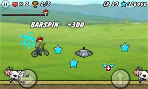 单车男孩免费版