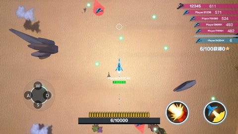 飞机大作战飞机全解锁