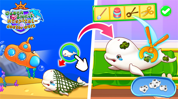 海洋动物救助医院中文版