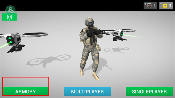 地球保护小队内置菜单