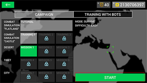 地球保护小队内置菜单