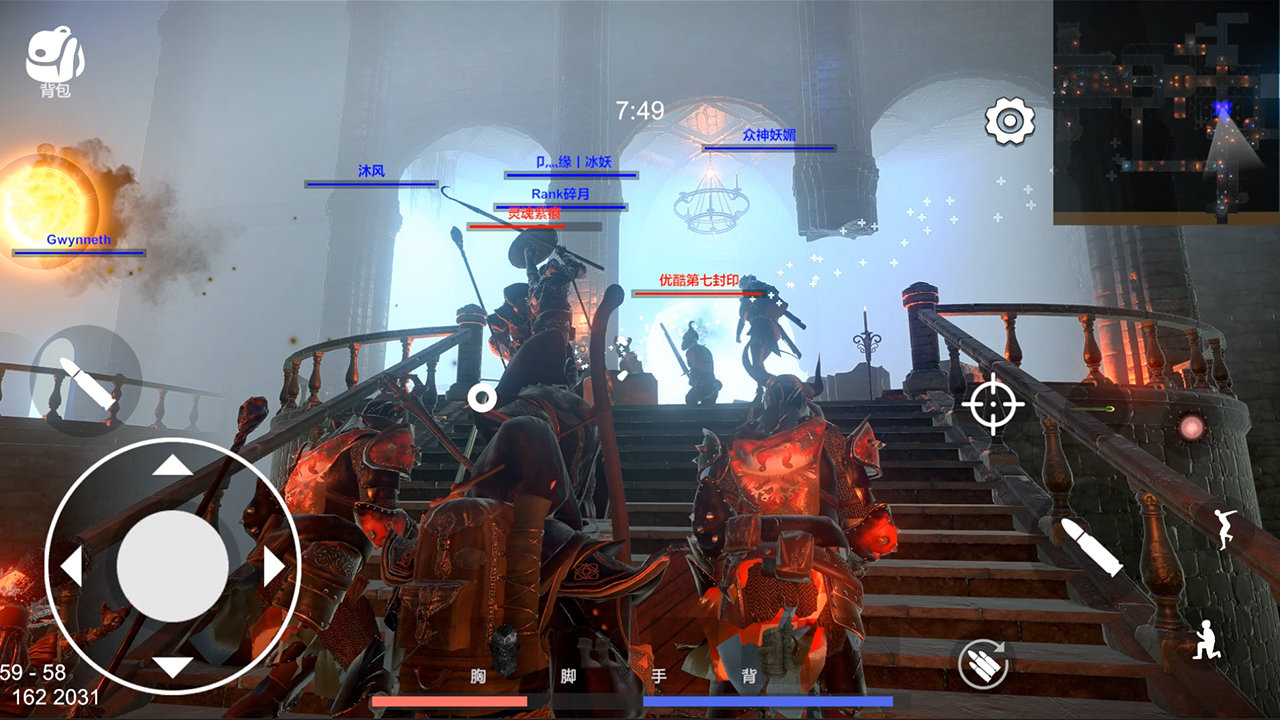 越来越危险逃离暗影中文版