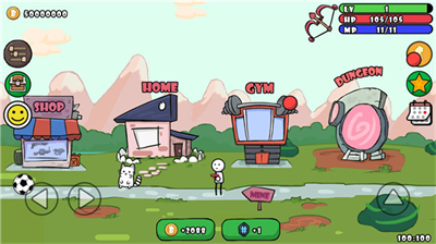 单枪匹马无限金币