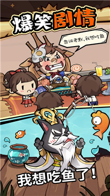 王者猎人无限资源