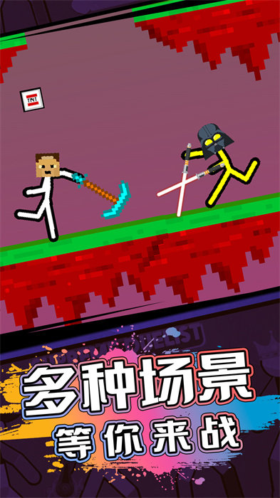 火柴人射击精英内置菜单版