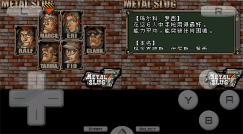 合金弹头7金手指.jpg 合金弹头7金手指.jpg