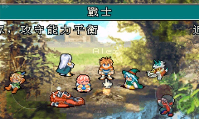 光明之魂2无限金币