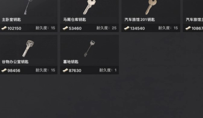 坤坤突围单机版.jpg 坤坤突围单机版.jpg